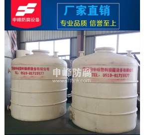 PE塑料储罐