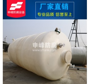 PE储罐